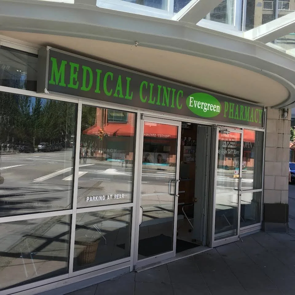 Evergreen Medical Clinic
