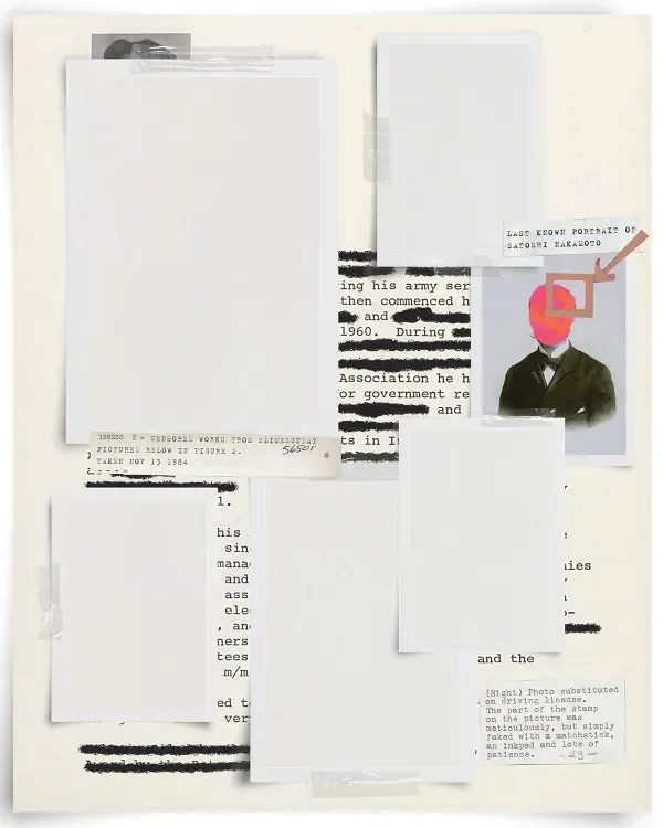 shop_0041_32. Dossier.webp