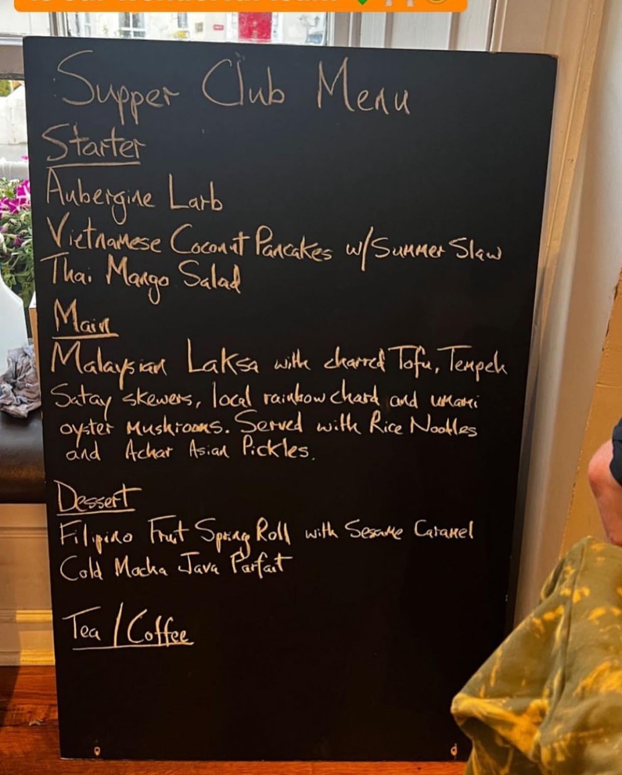 Supper Club Menu.jpeg