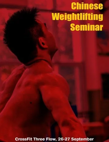 Want to learn more about weightlifting? Coach Manuel is a USA Weightlifting Coach and Referee and who has trained at several Chinese Weightlifting gym and learnt how to also teach this style of lifting in his seminars. 
We&rsquo;re delighted to bring