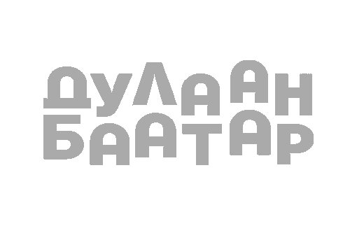 Gray Cyrillic text on a black background