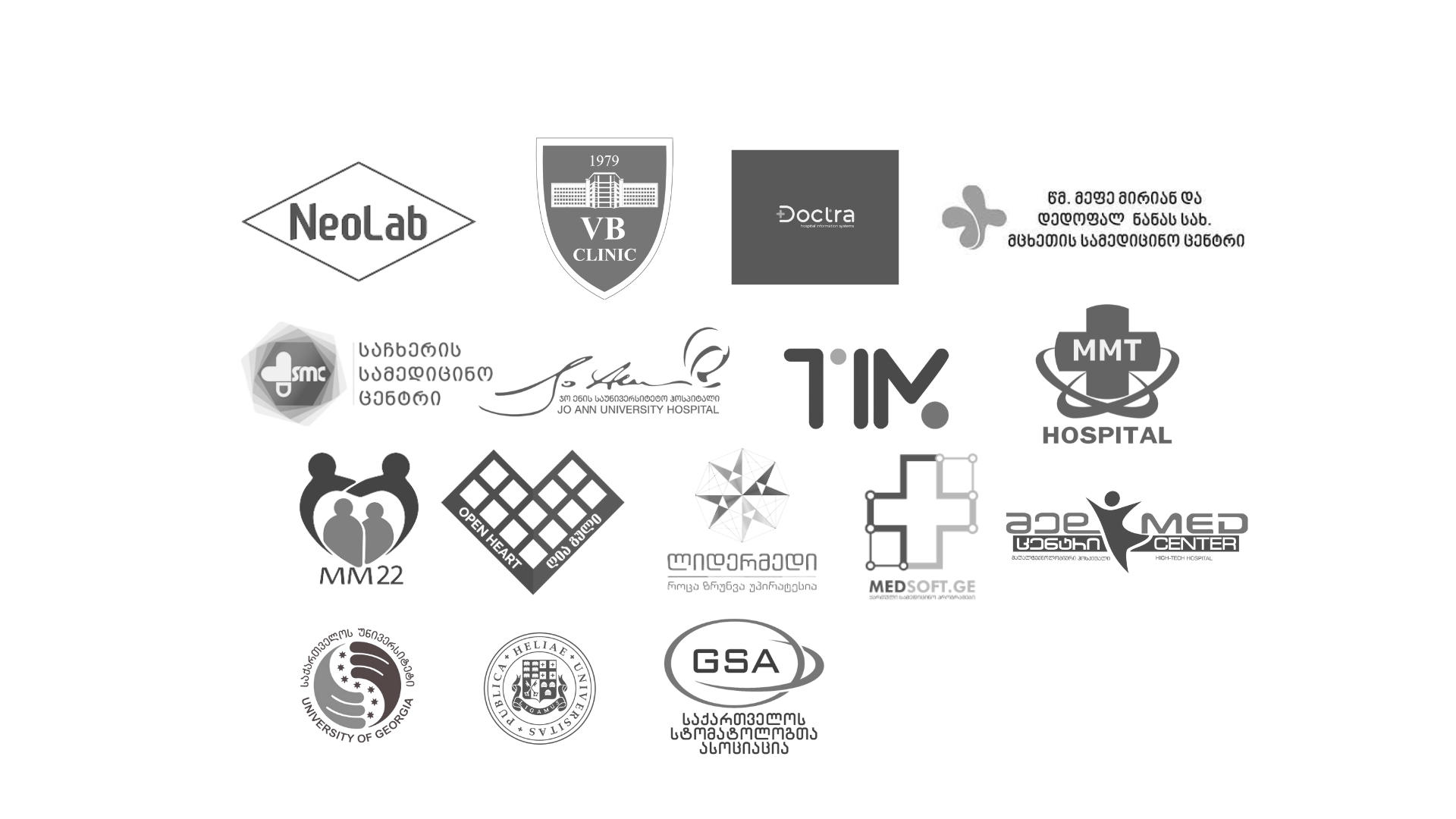 ვებგვერდისთვის (1).png