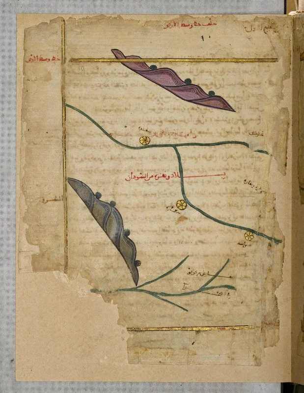 01_Manuscript_Nuzhat al-mushtāq fī ikhtirāq al-āfāq_Book.jpg