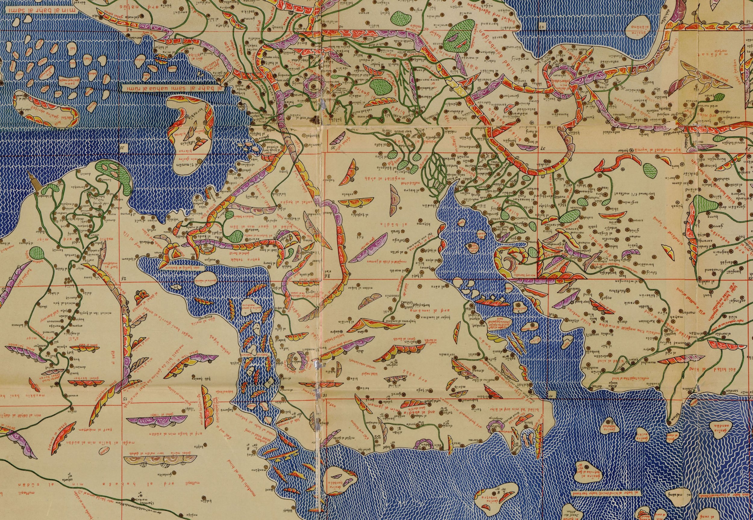 02_Weltkarte-Map-Tabula-Rogeriana_(Konrad-Miller-1928) copy.jpg