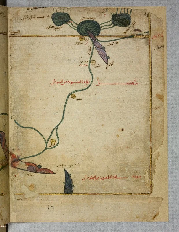 01_Manuscript_Nuzhat al-mushtāq fī ikhtirāq al-āfāq_Book.jpg
