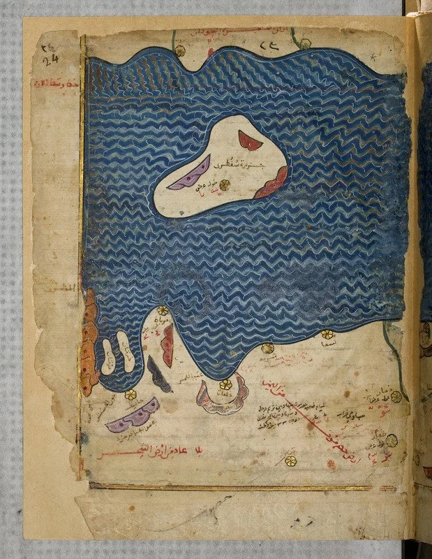 01_Manuscript_Nuzhat al-mushtāq fī ikhtirāq al-āfāq_Book.jpg