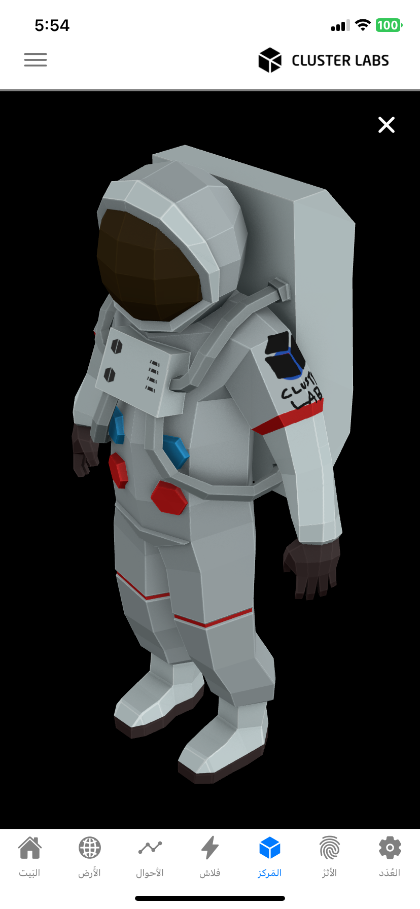 IMG_8305.PNG