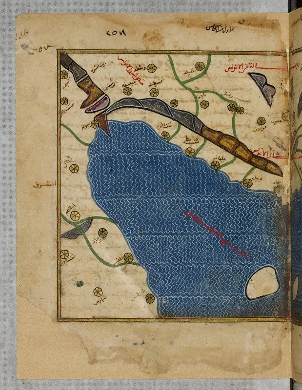 01_Manuscript_Nuzhat al-mushtāq fī ikhtirāq al-āfāq_Book.jpg
