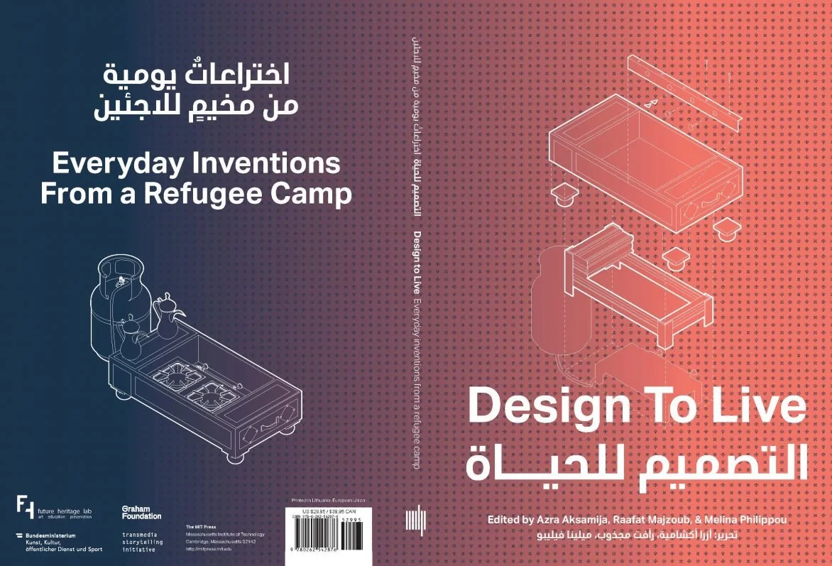 Cover_1-1172x797.jpg