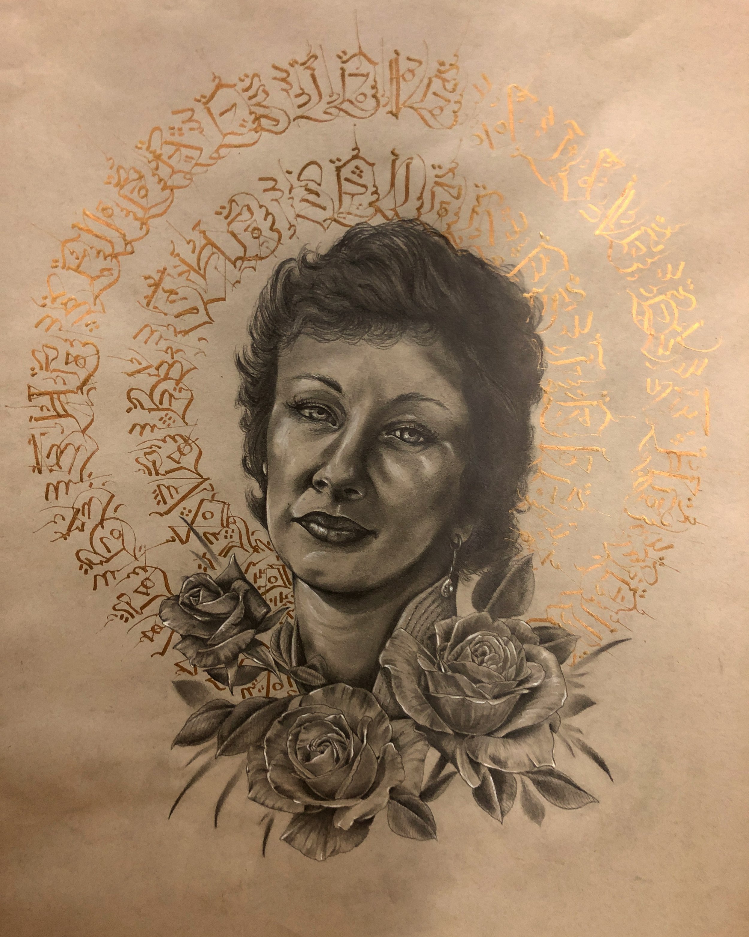 Potrait of Deb Solomon