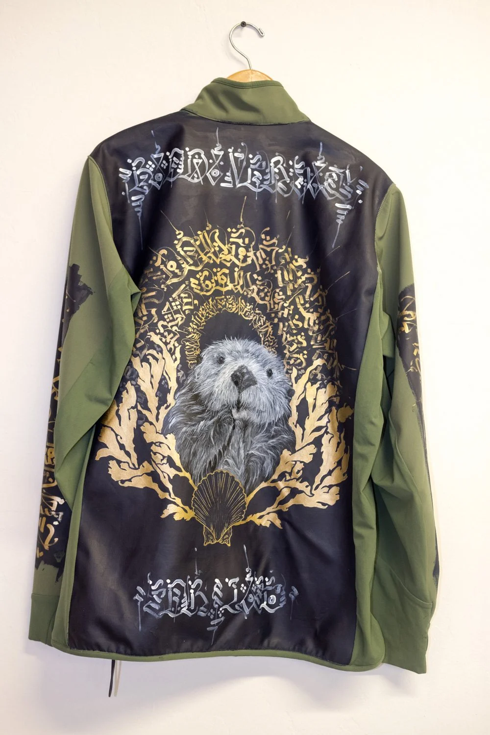 Biodiversity Forever-Part of the PatagoniaxPangeaseed "In Peril" Project