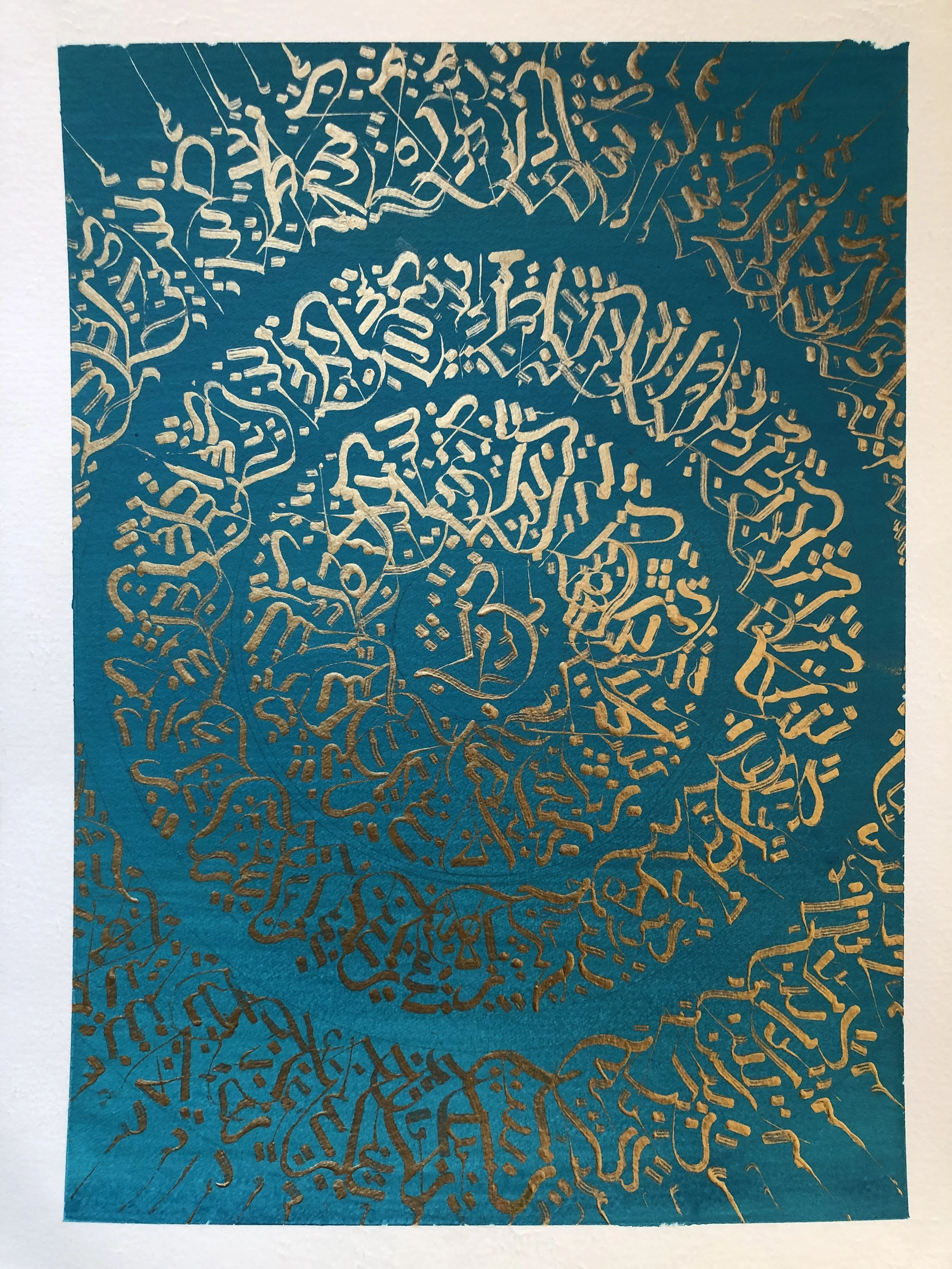 War Horse Consciousness