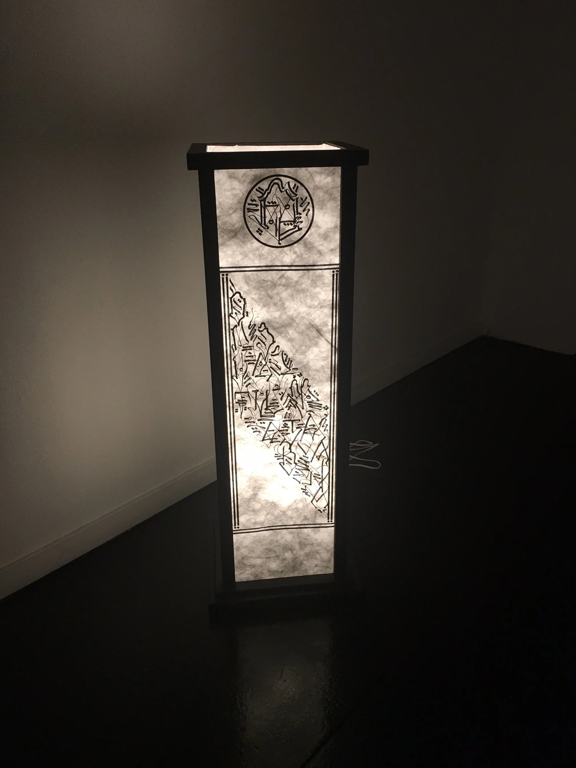 I.E.Designs Limited Lantern Release- Oakland, 2016