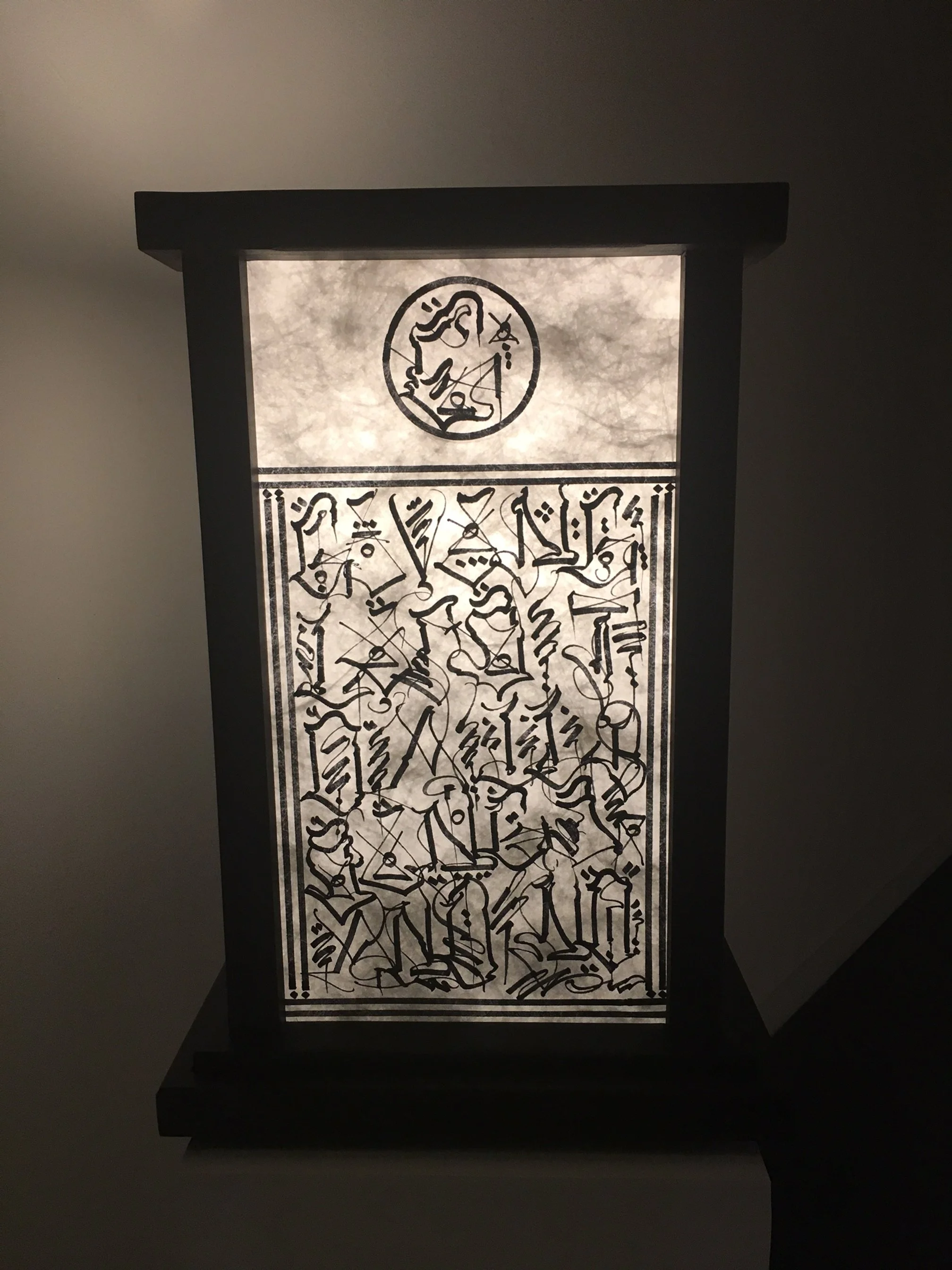 I.E.Designs Limited Lantern Release- Oakland, 2016