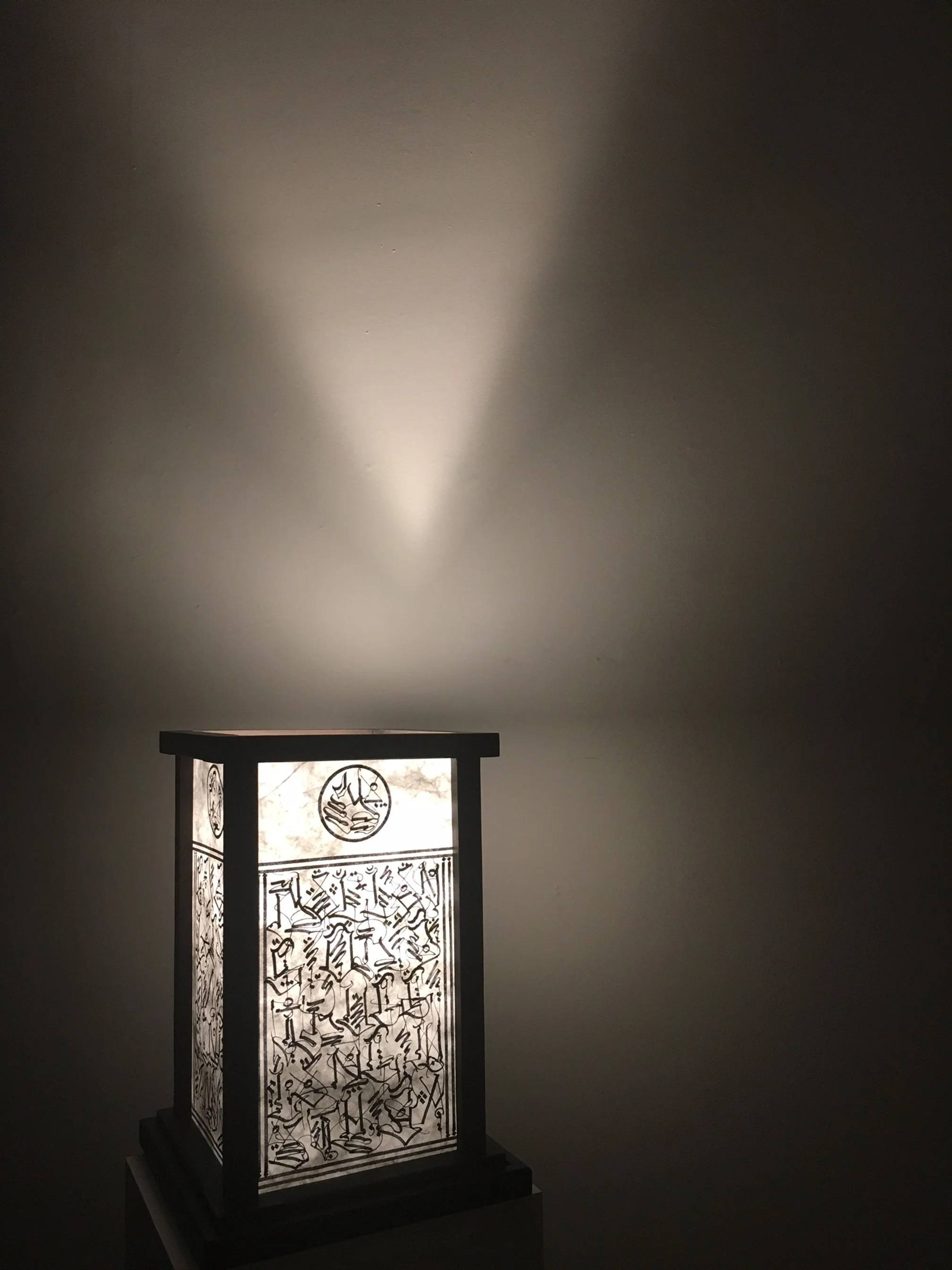 I.E.Designs Limited Lantern Release- Oakland, 2016