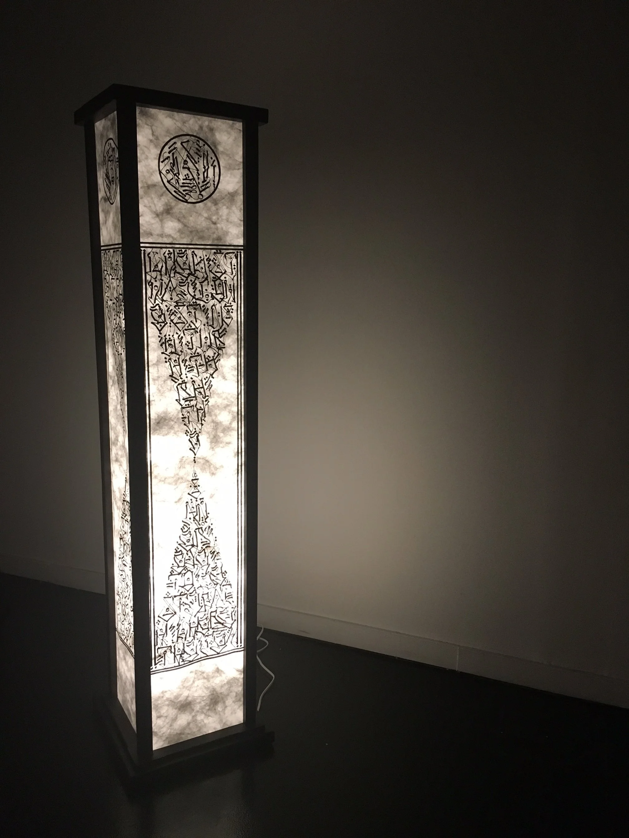 I.E.Designs Limited Lantern Release- Oakland, 2016