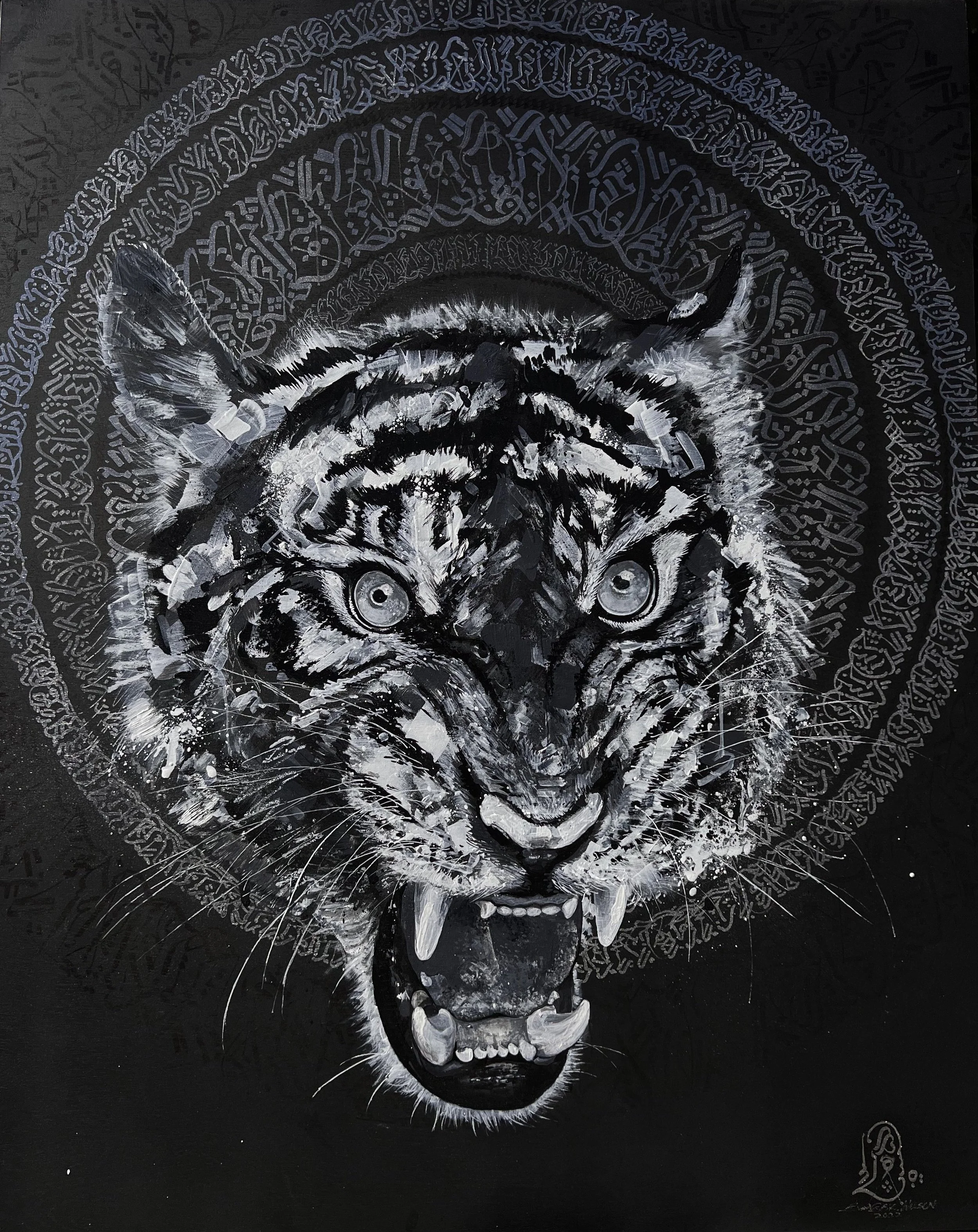 'Til the Last One's Left.jpg