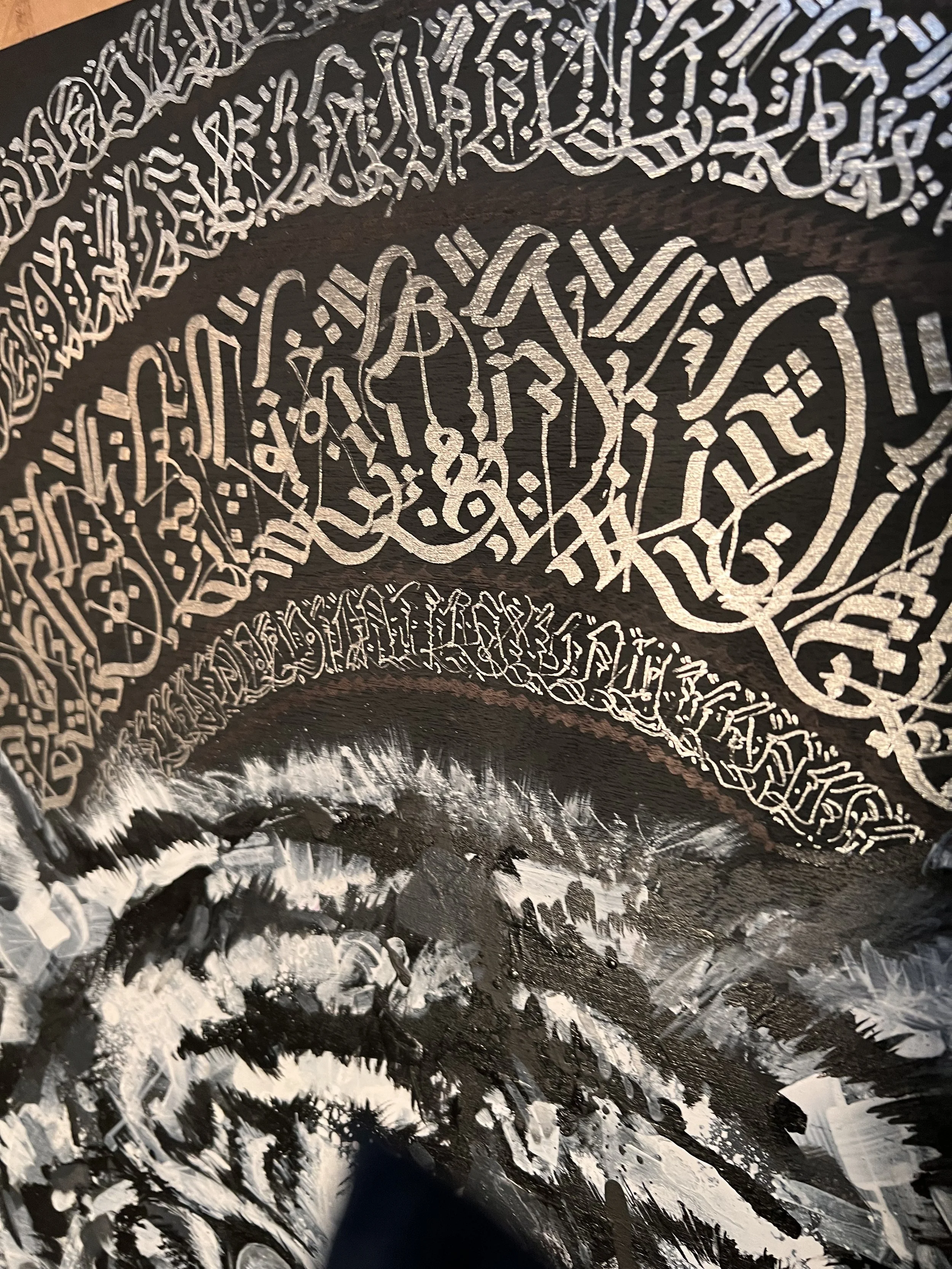 'Til the Last One's Left1.jpg