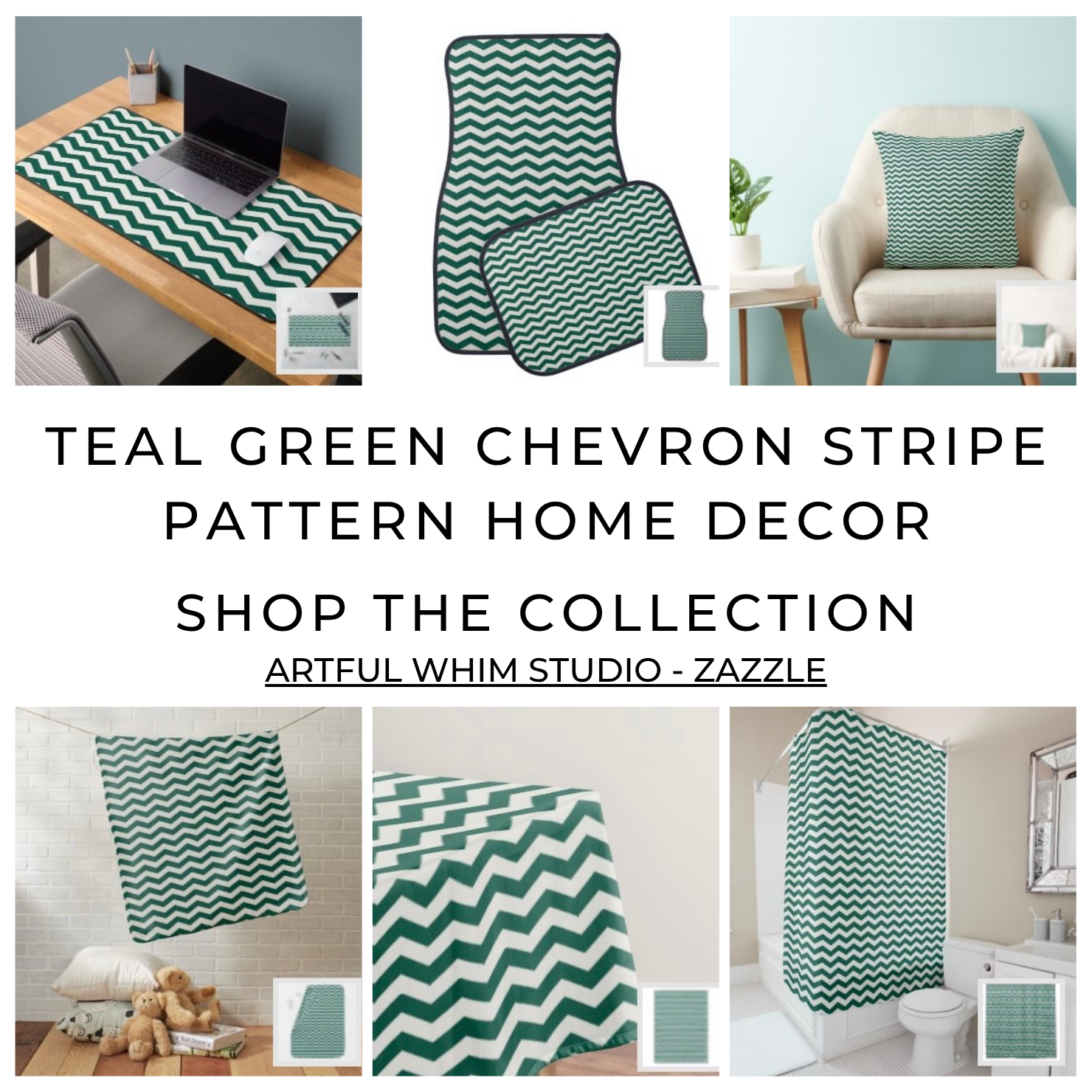 Teal green chevron zig zag pattern home decor
