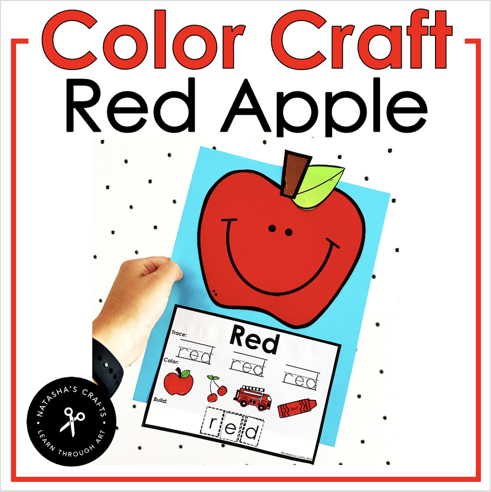 Kindergarten Name Craft Chicka Chicka Boom Boom Activity Back to School ...
