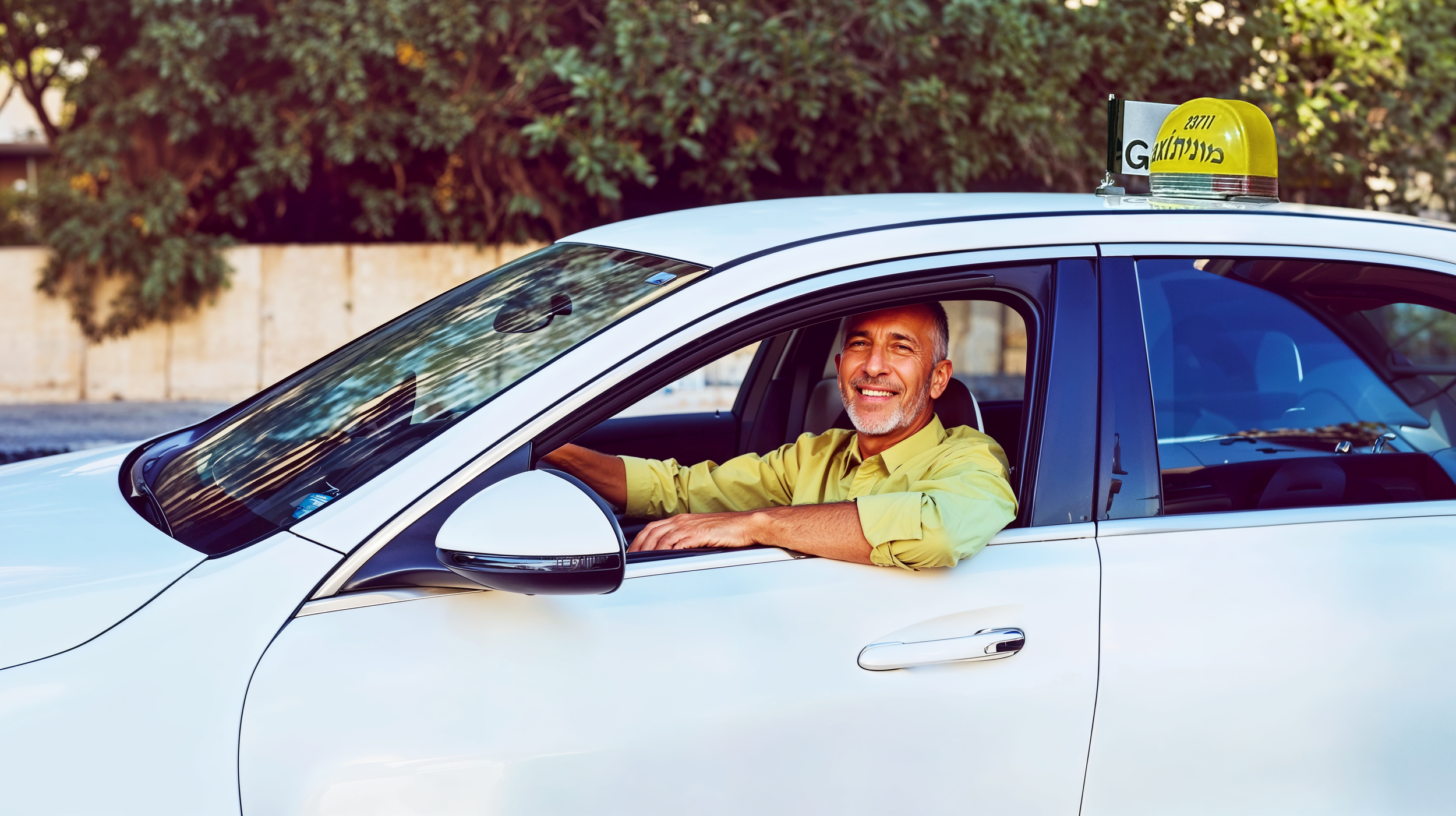 Future Positive - Gett 5.png