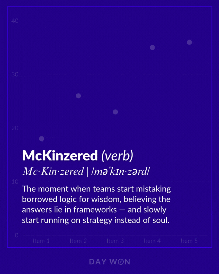 McKinzered?