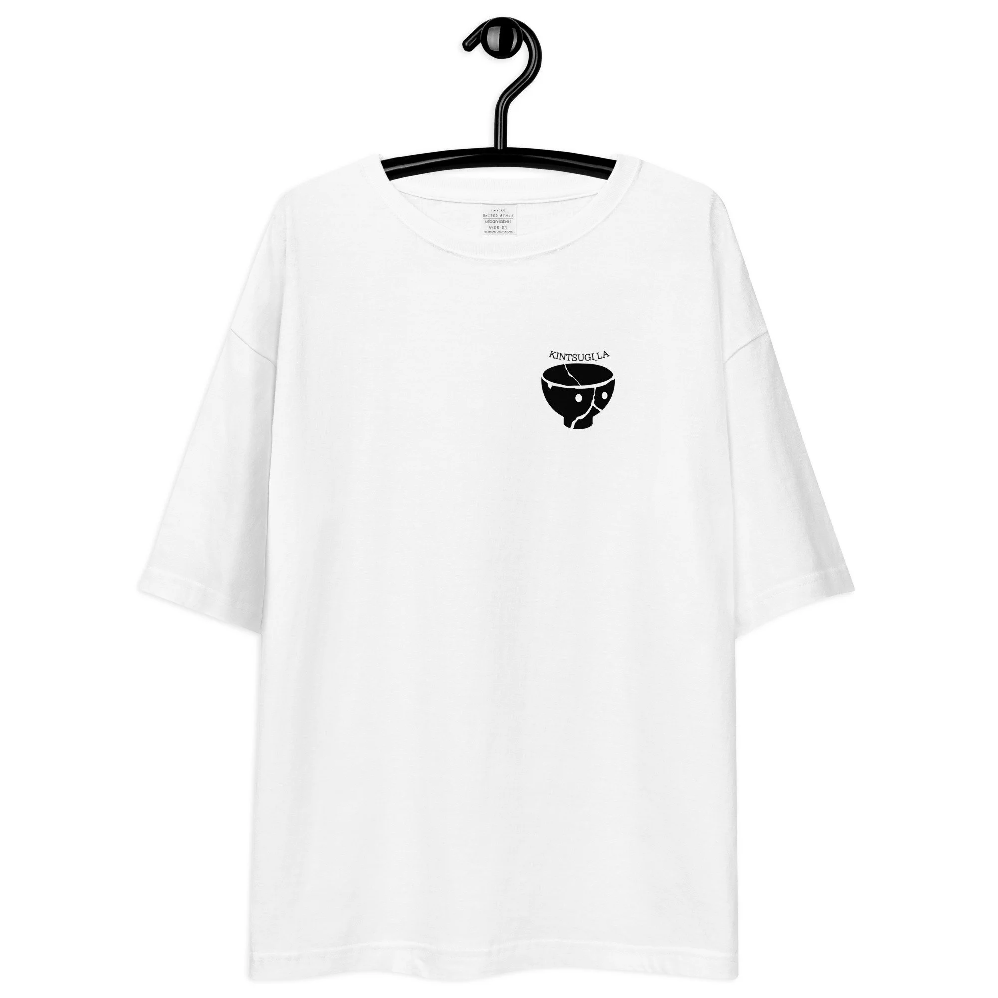 unisex-oversized-t-shirt-white-front-6300dcd4f16d1.jpg