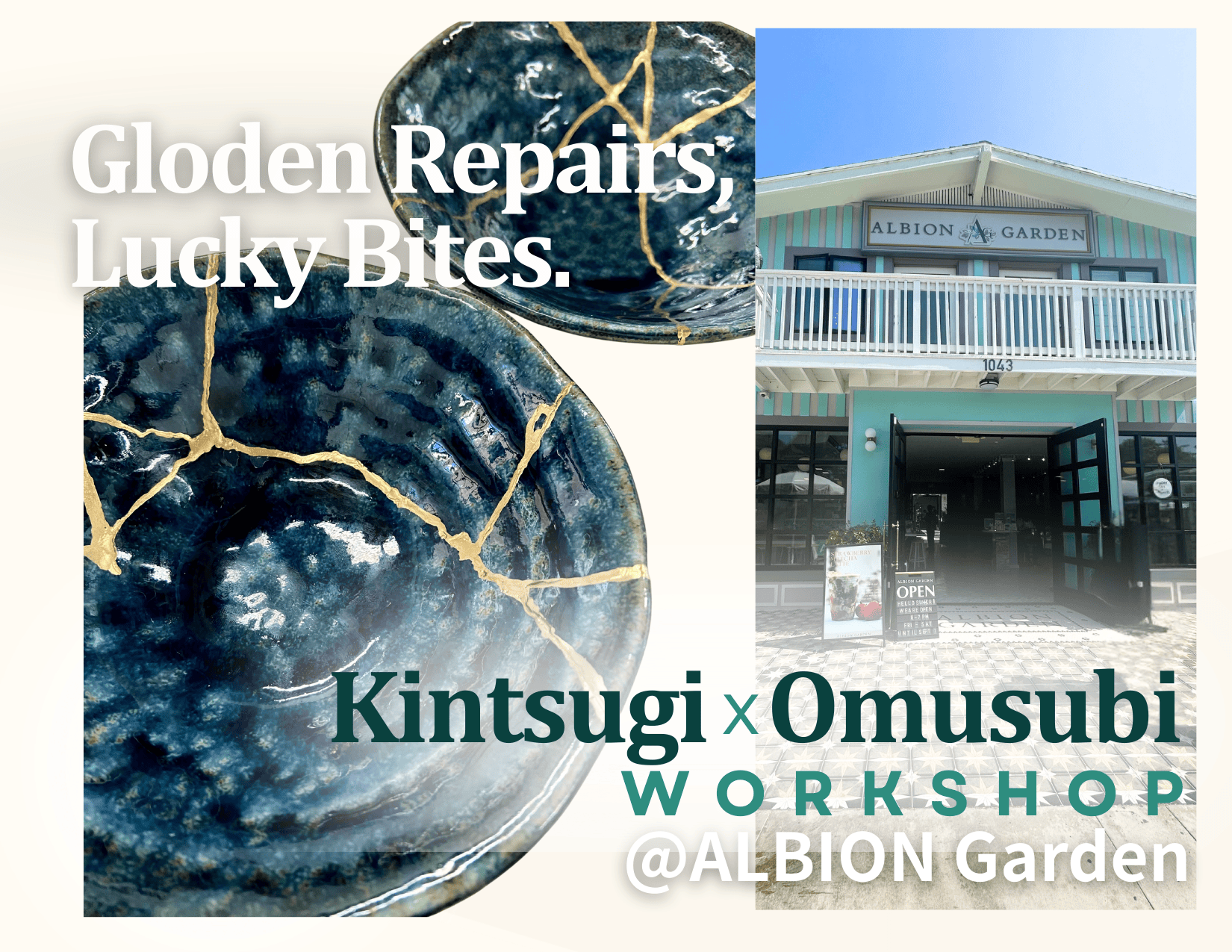 Neo Kintsugi at ALBION Garden