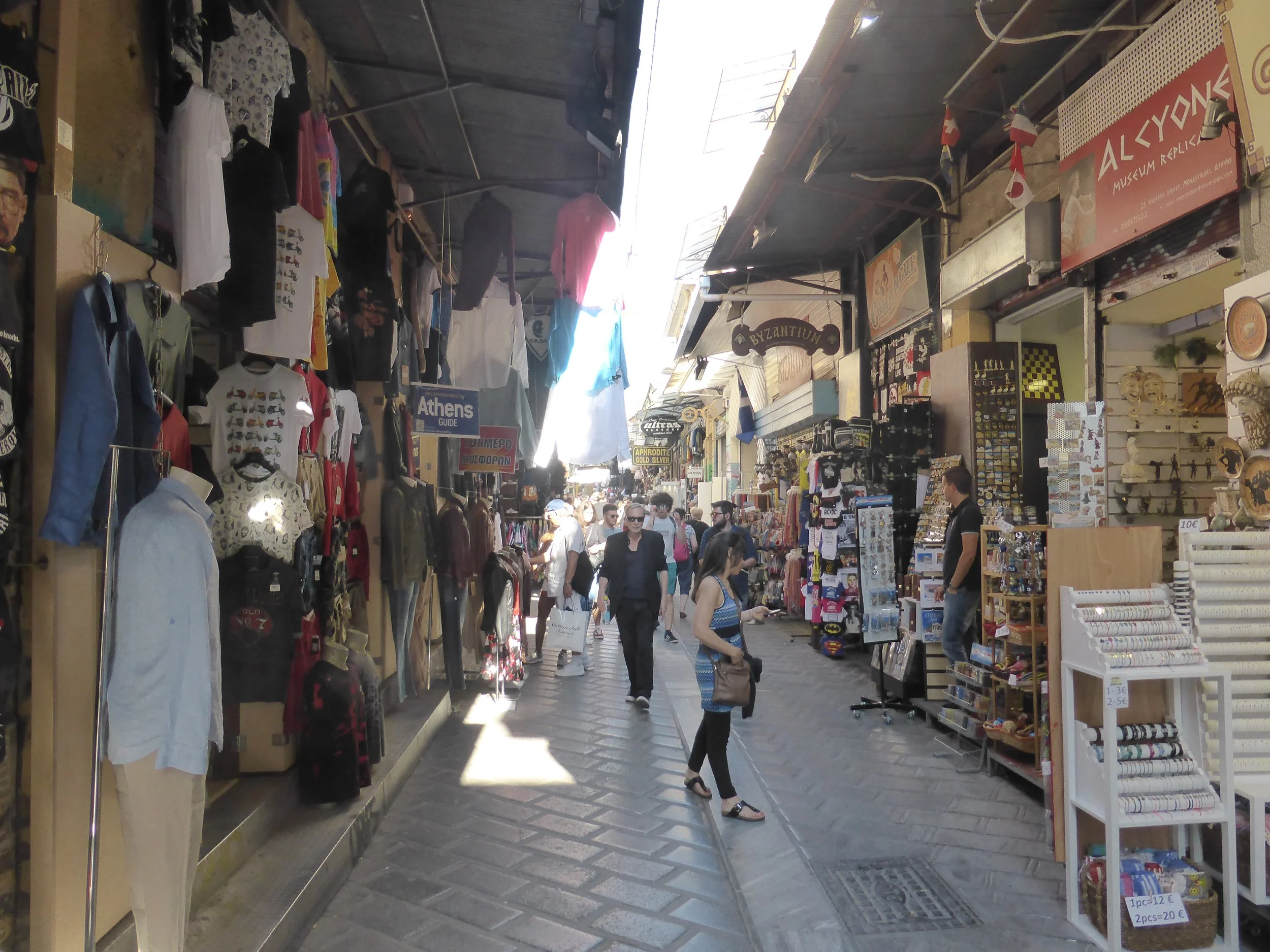 P1080490.JPG
