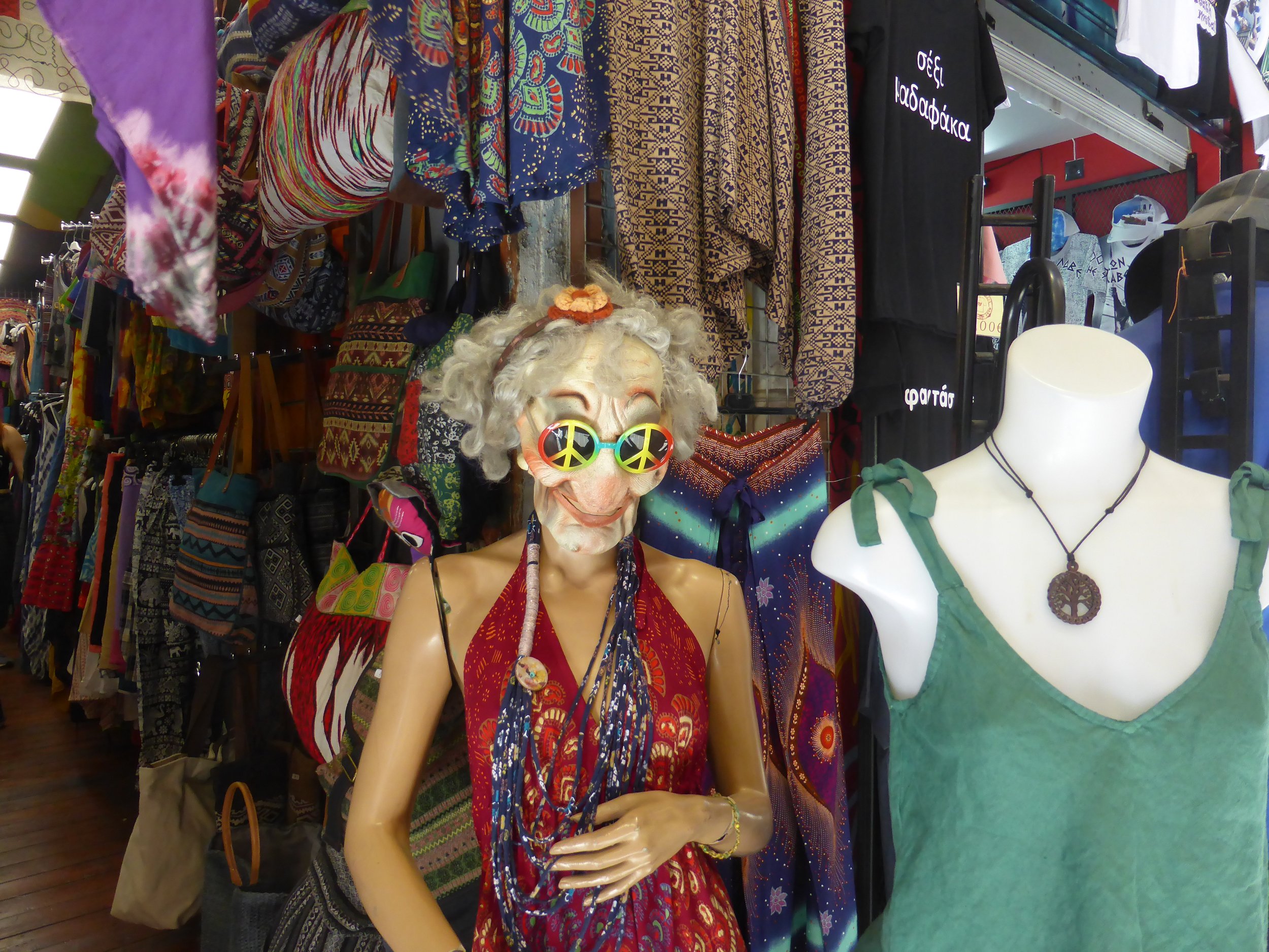 P1080489.JPG