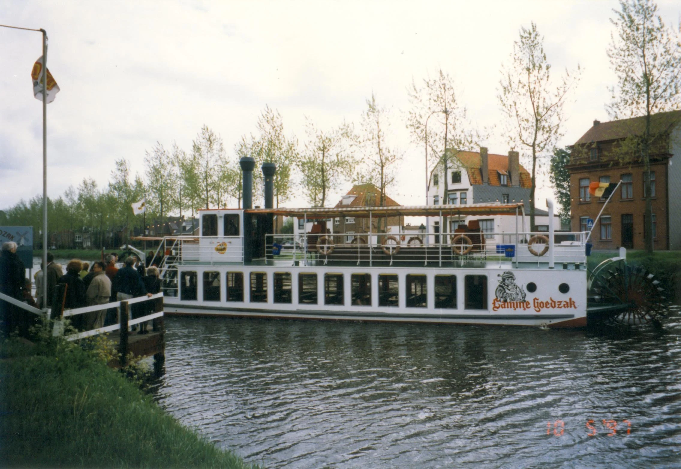 clubfahrt-gent_bruegge014_9312075635_o.jpg