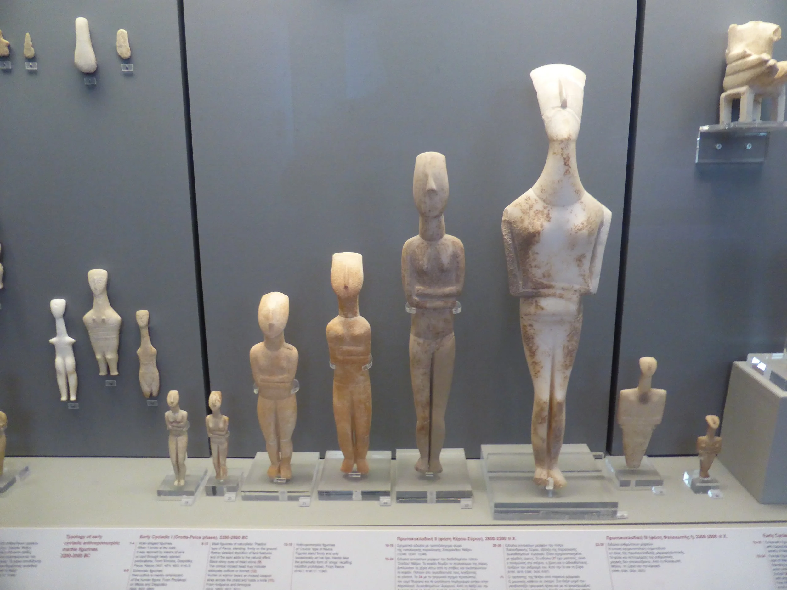 P1080341.JPG