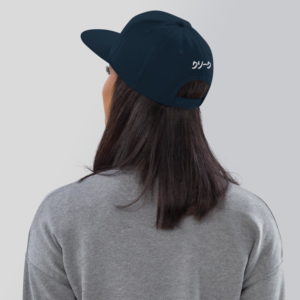 classic-snapback-dark-navy-back-61b507dc7a1b5.jpg