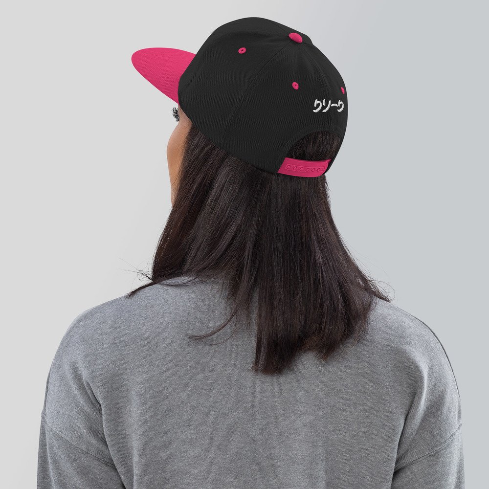 classic-snapback-black-neon-pink-back-61b507dc7a8f8.jpg