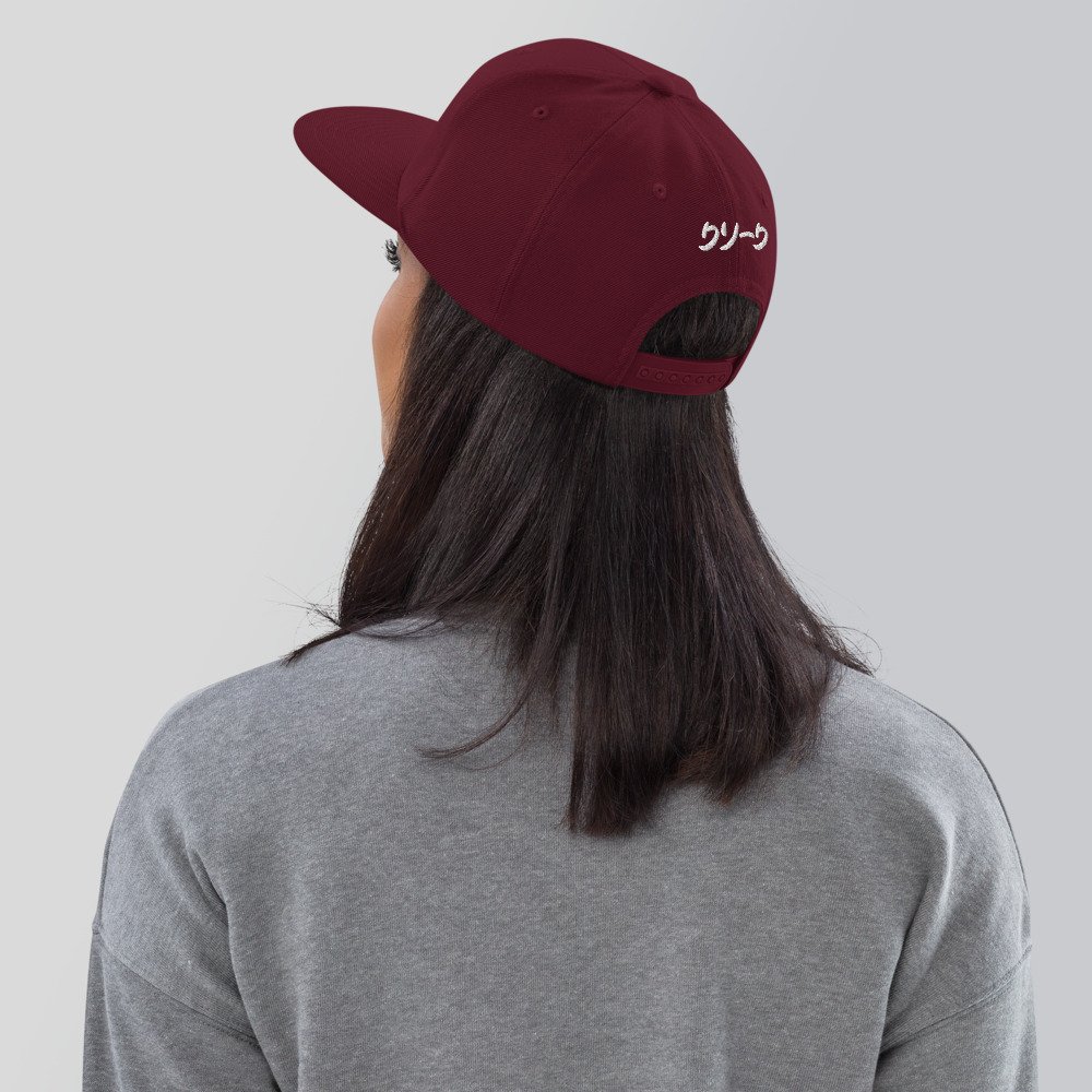 classic-snapback-maroon-back-61b507dc7b2c7.jpg