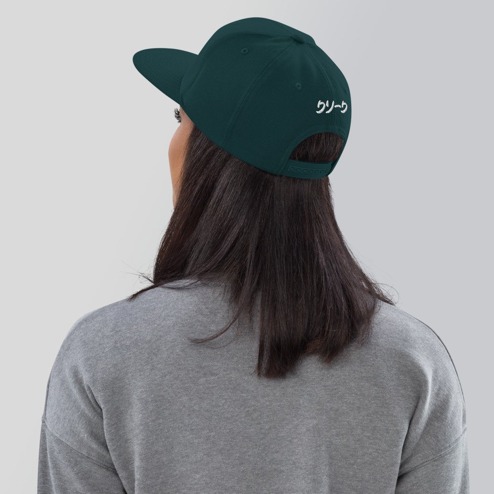 classic-snapback-spruce-back-61b507dc7c2a9.jpg
