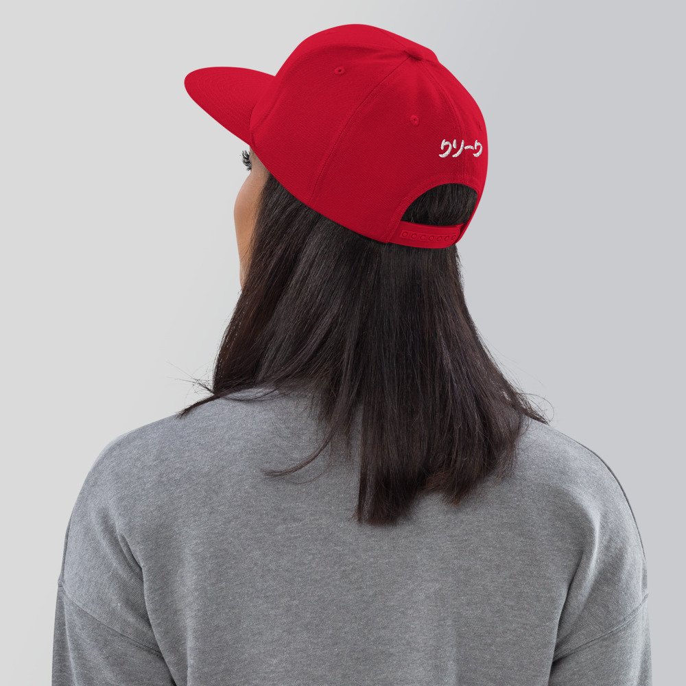 classic-snapback-red-back-61b507dc7c738.jpg