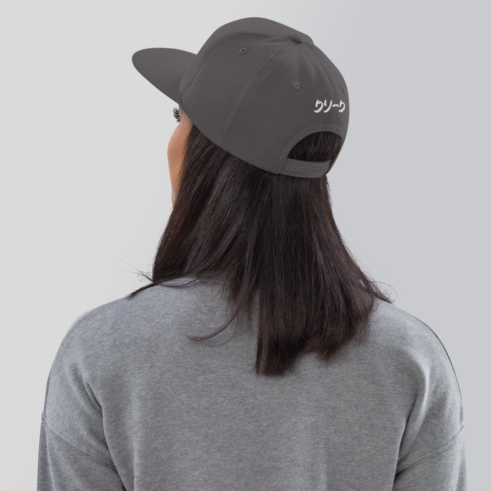classic-snapback-dark-grey-back-61b507dc7cfca.jpg