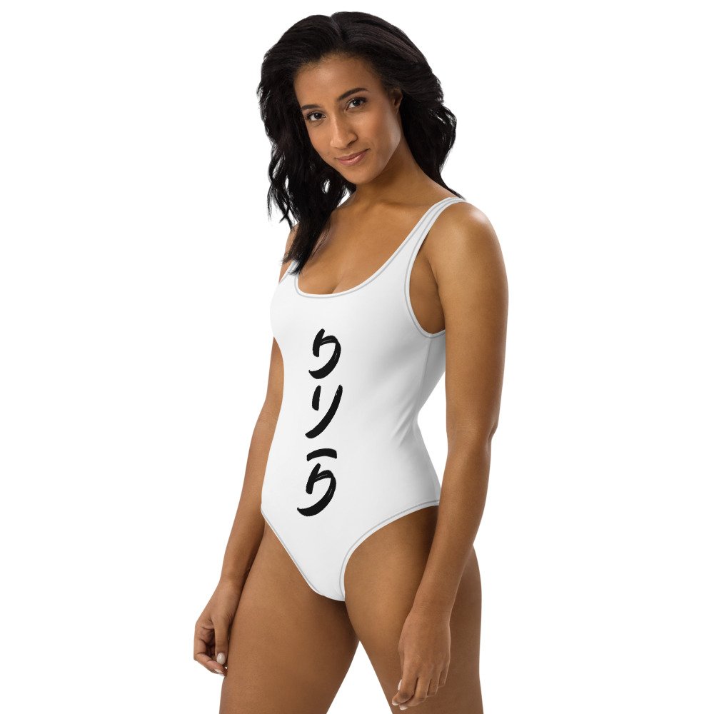 all-over-print-one-piece-swimsuit-white-left-61b50f35e379b.jpg