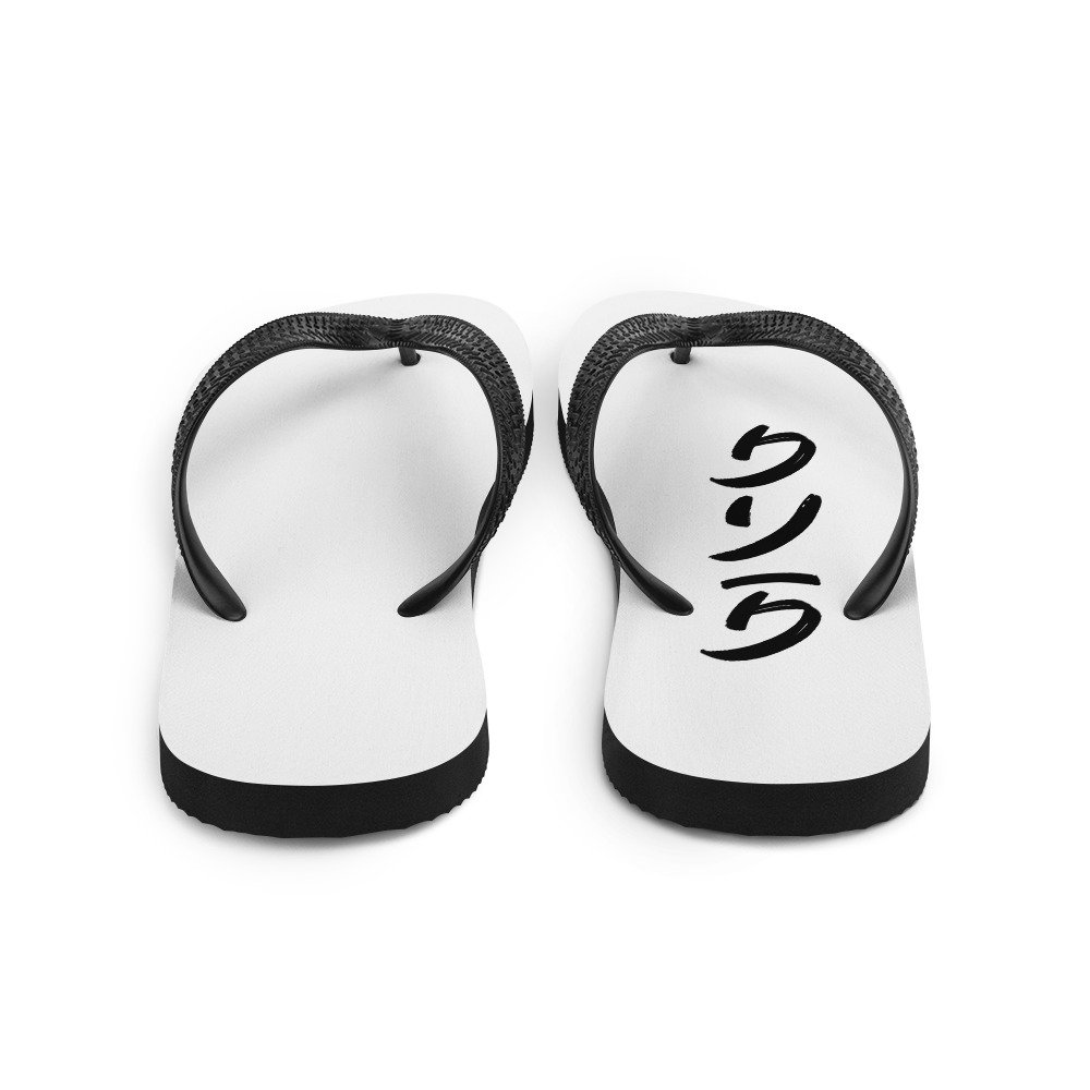 sublimation-flip-flops-white-back-61b521381a02f.jpg
