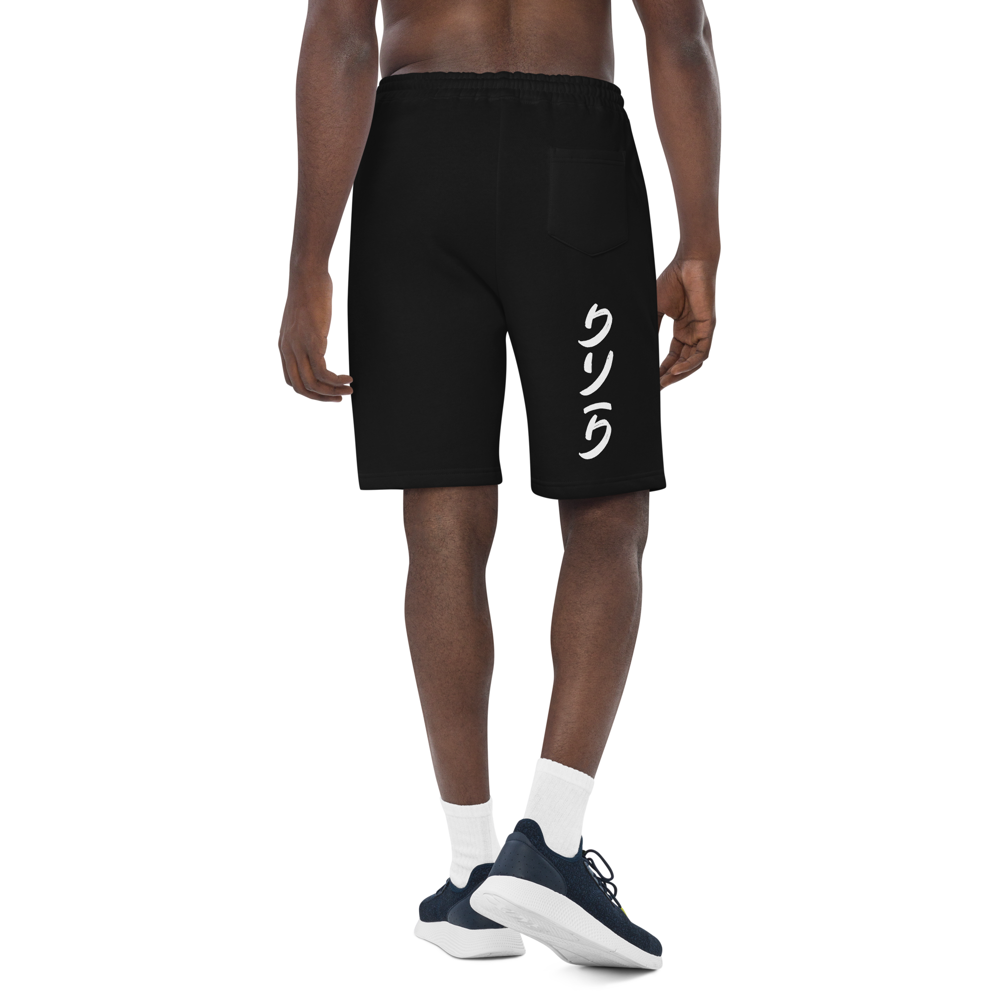 mens-fleece-shorts-black-back-6405fca6ac747.png
