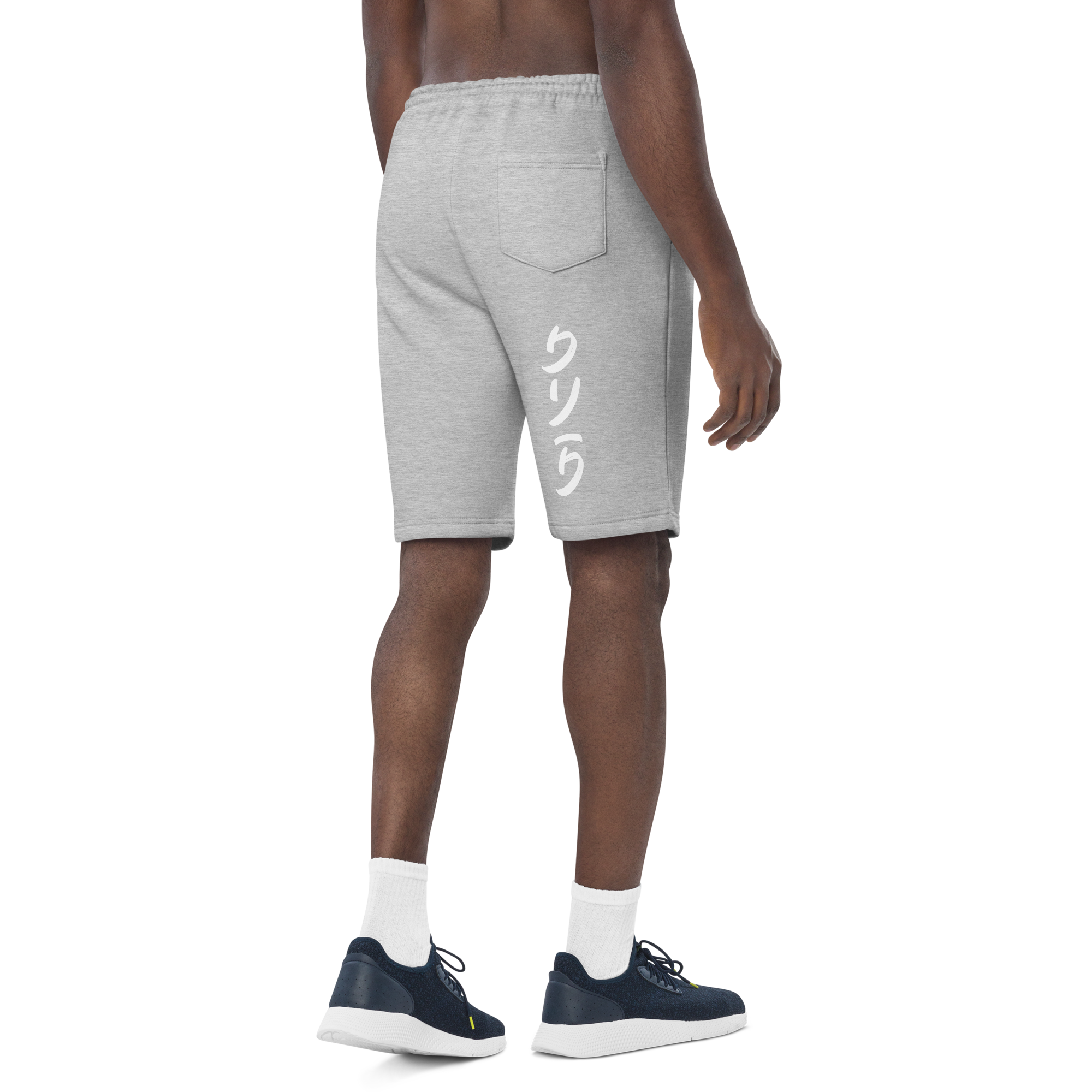 mens-fleece-shorts-heather-grey-right-back-6405fca6acfcf.png