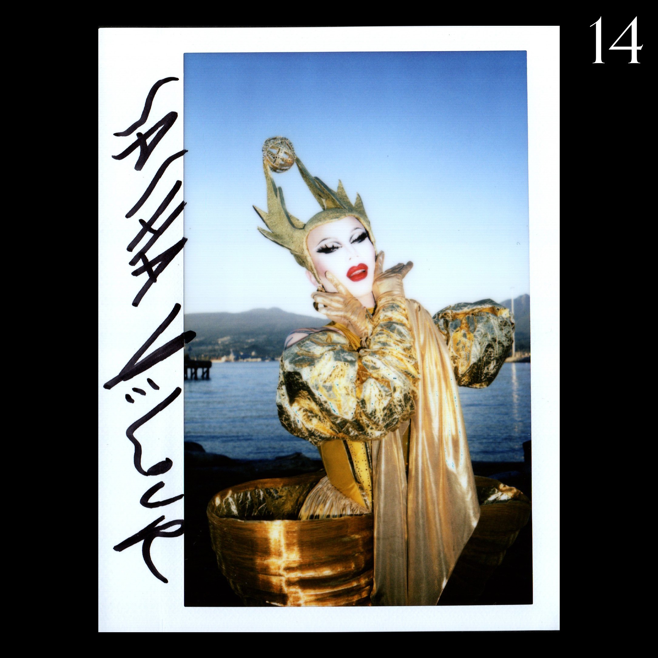 SashaVelourGold_0014.jpg