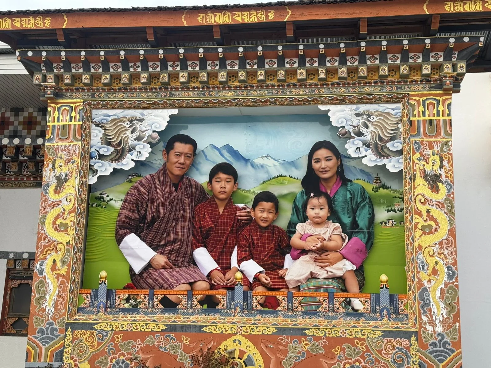 A New Chapter in Mongolia-Bhutan Collaboration