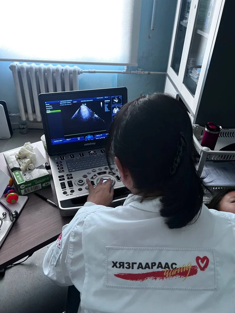 2023-10-08 11.47.33.jpg