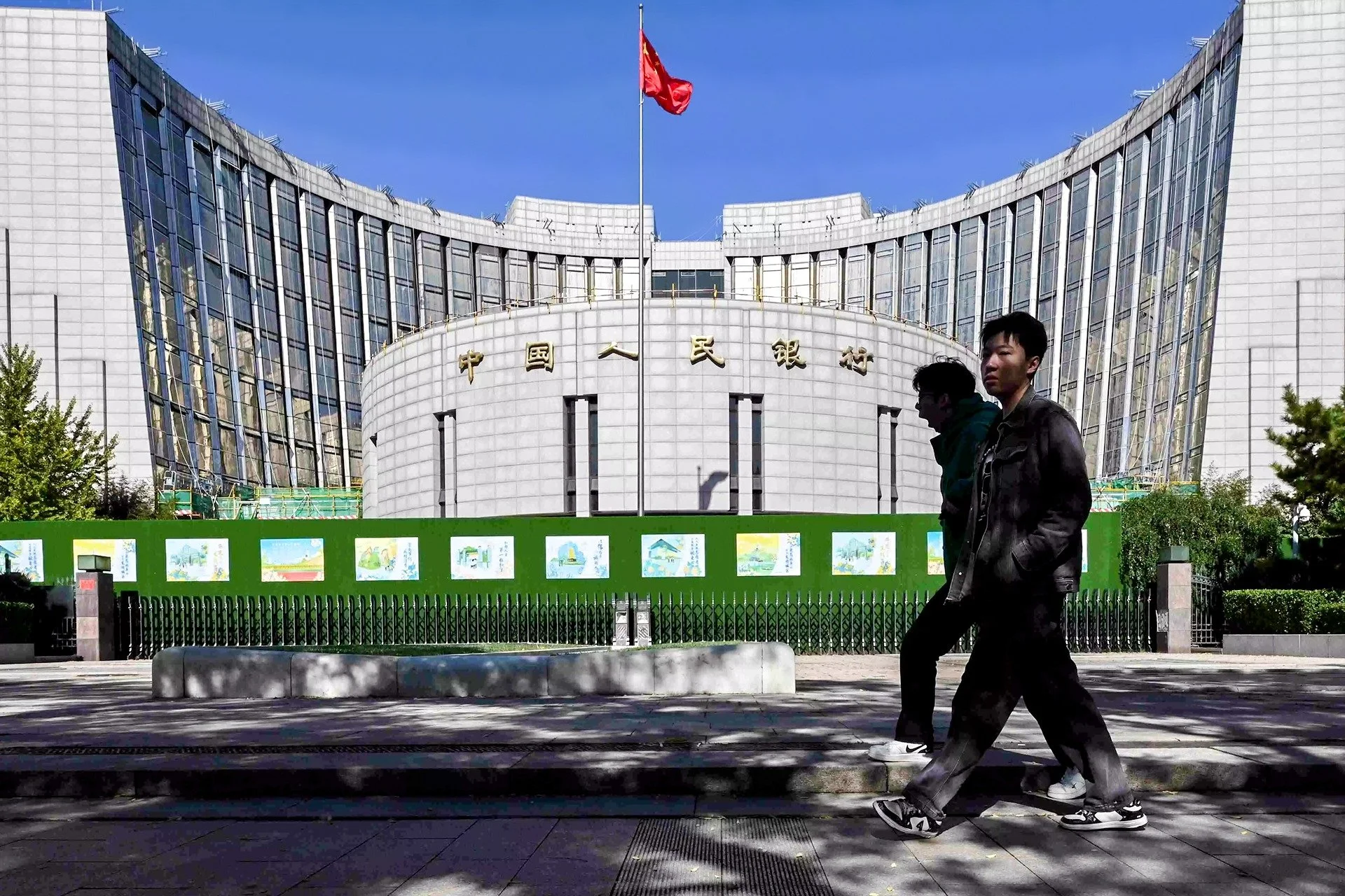 The Great Rebalancing: China Urges Banks to Curb US Treasury Exposure