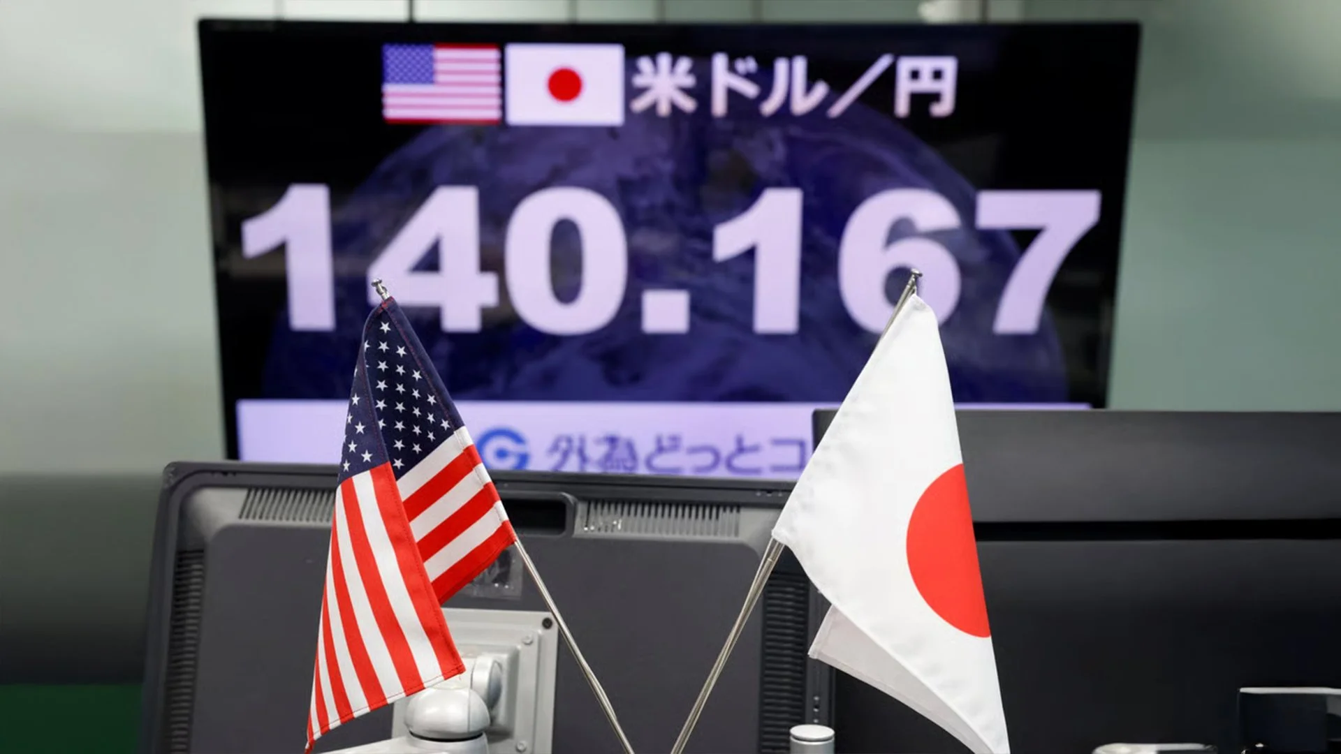 The "Akinai" Stand-Off: Japan’s Finance Minister Teases Intervention as Yen Slips