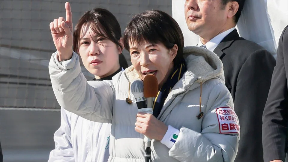 Damage Control in Tokyo: Government Clarifies PM Takaichi’s "Weak Yen" Remarks