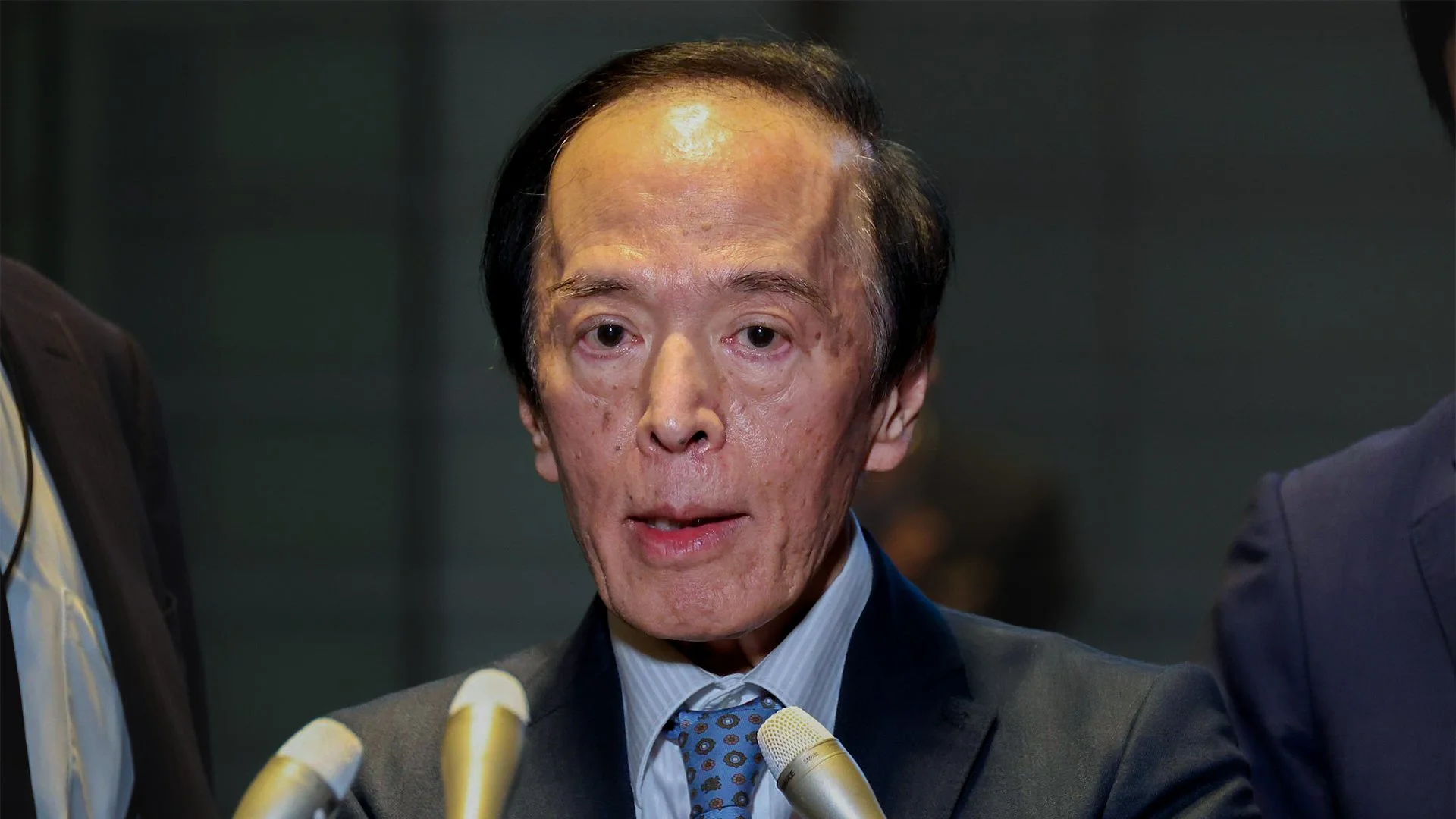 BOJ Governor Ueda Speaks in Osaka: Hidden Signals Every Forex Trader Should Watch for the Yen