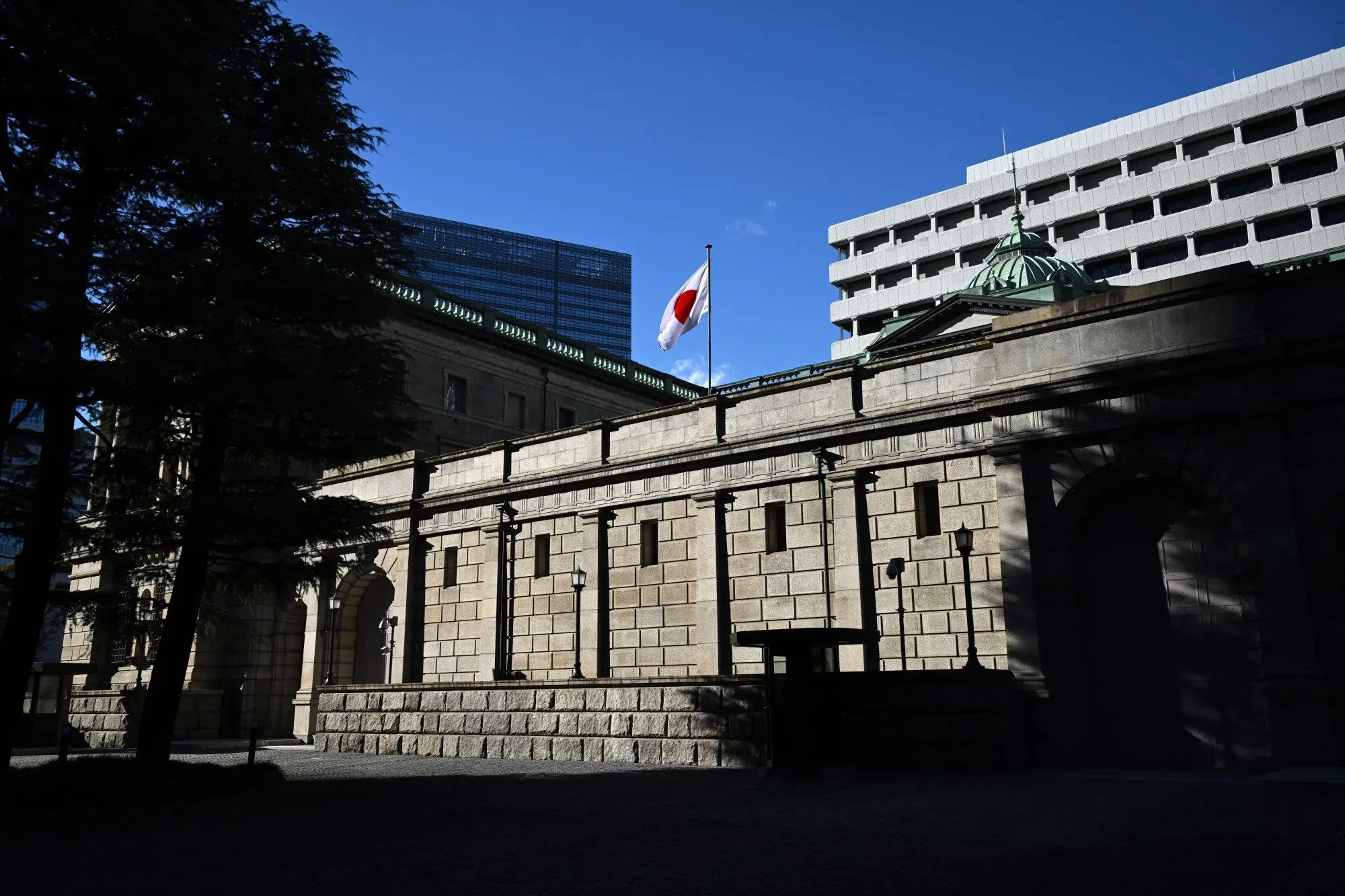 A New Slate: Japan Nominates Toichiro Asada and Ayano Sato to Bank of Japan Policy Board